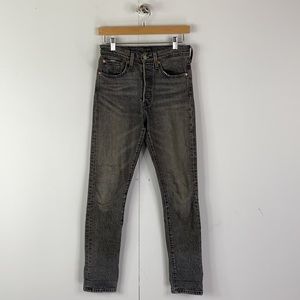 Levi's Vintage ButtonFly Jeans Straight Cut Size 26